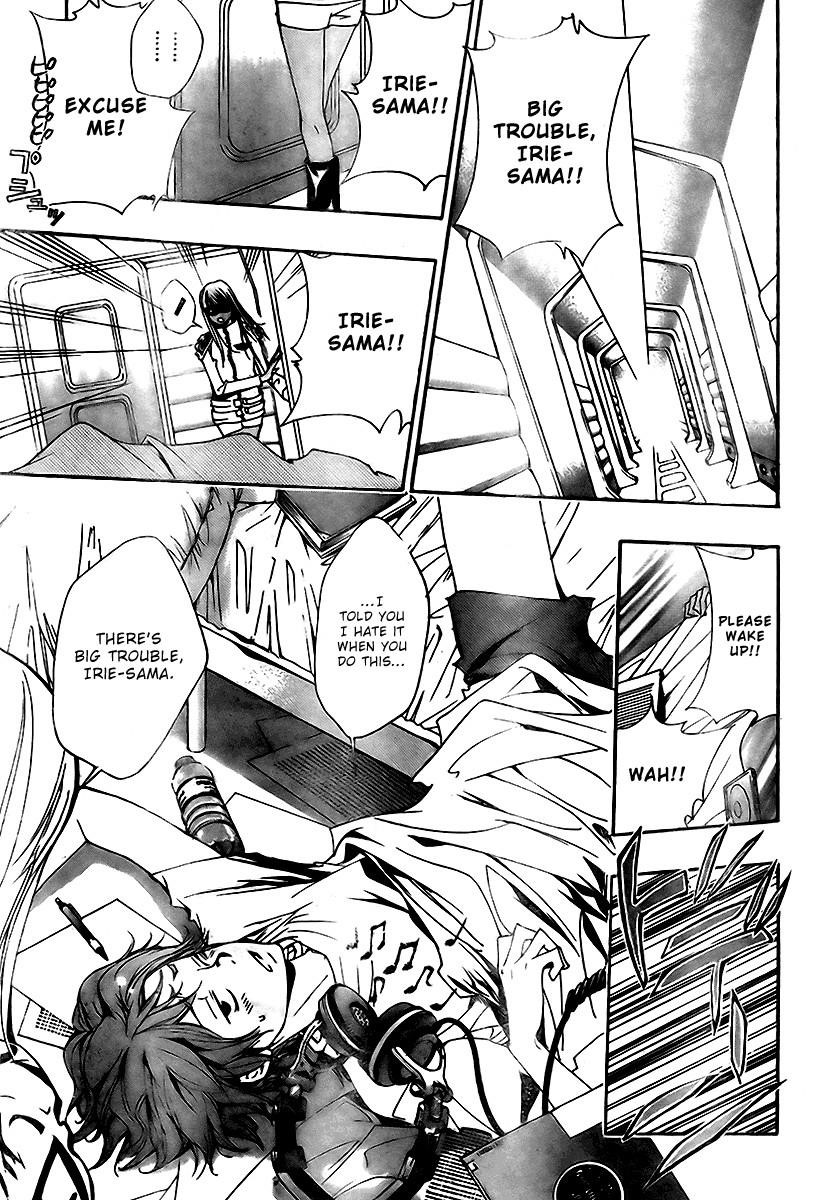 Hitman Reborn Chapter 153 - Page 9