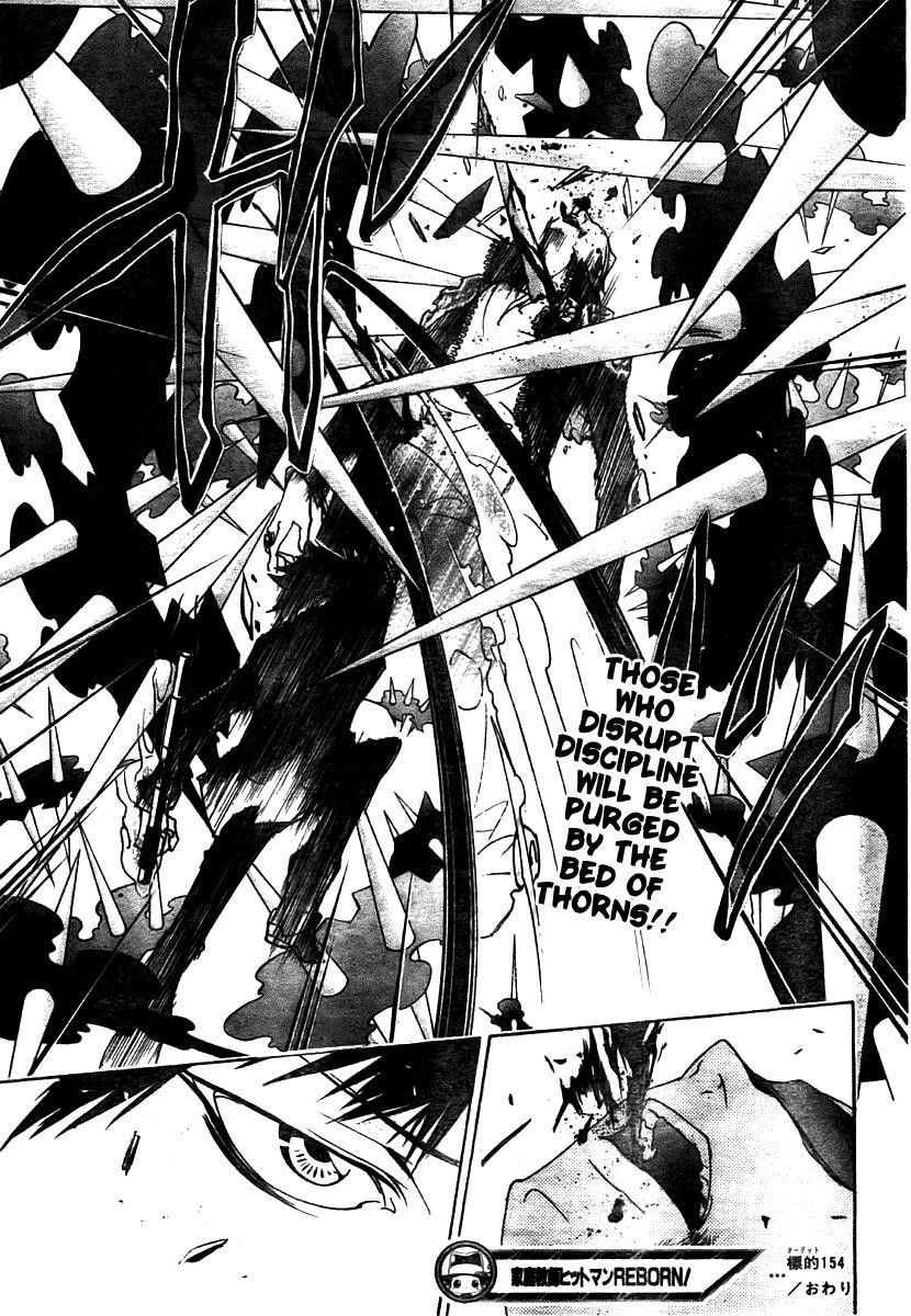 Hitman Reborn Chapter 154 - Page 17