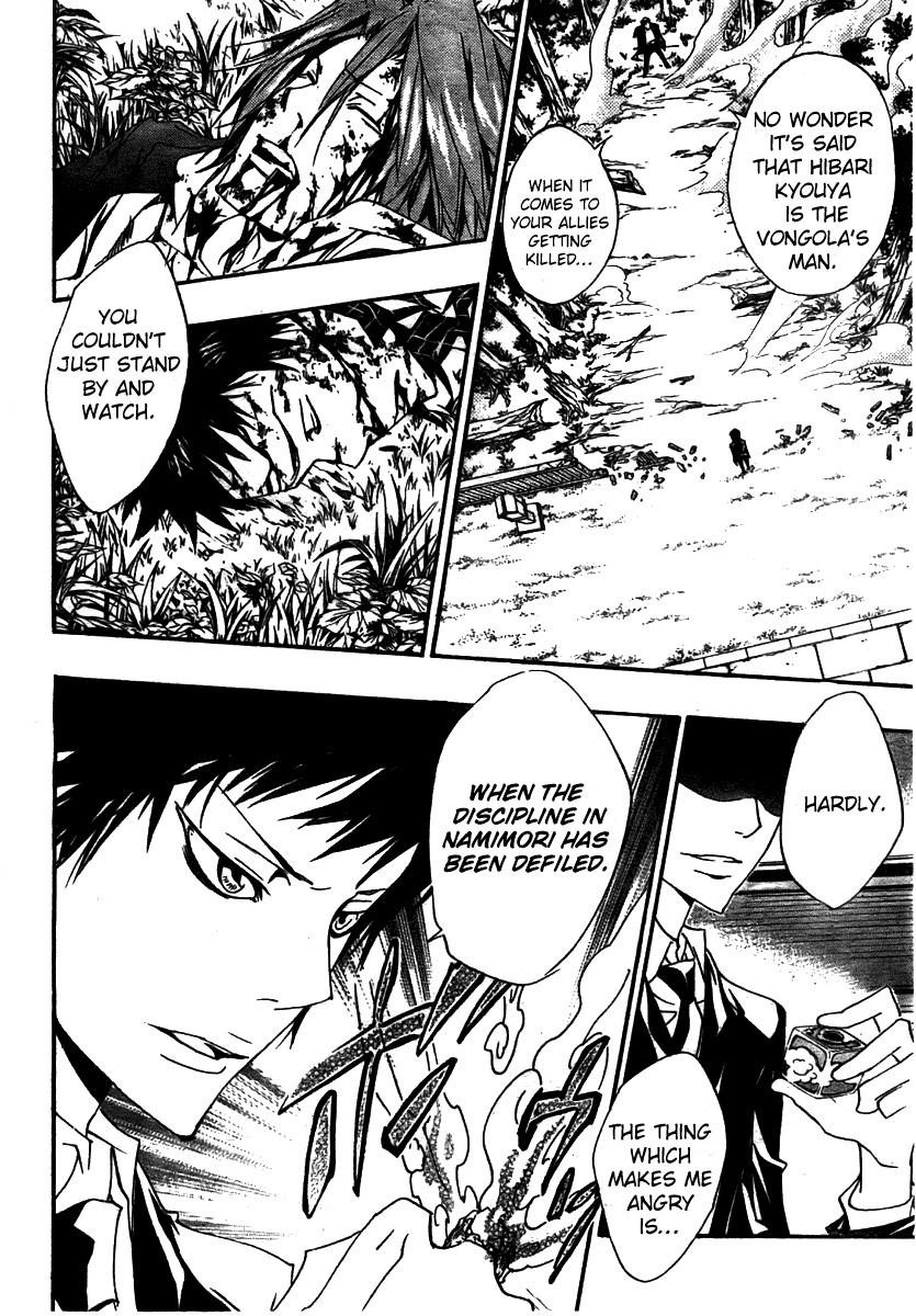 Hitman Reborn Chapter 154 - Page 4