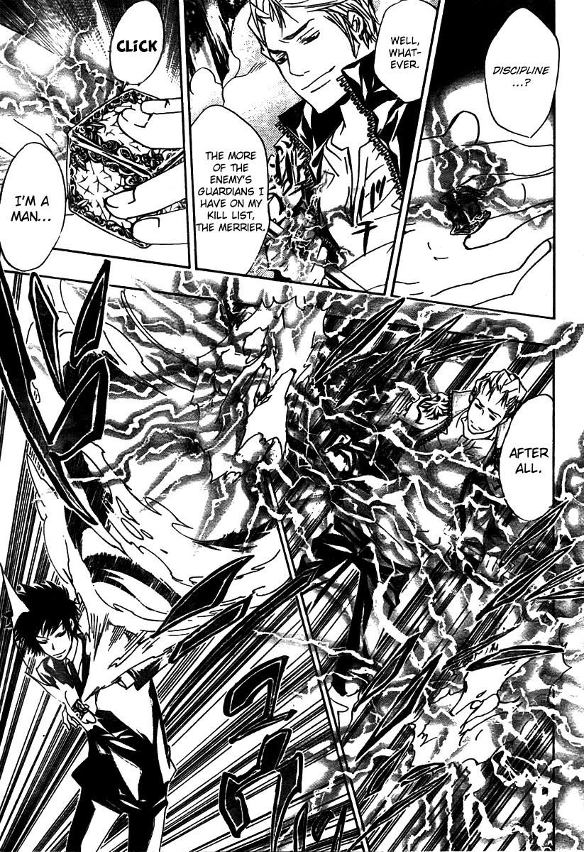 Hitman Reborn Chapter 154 - Page 5