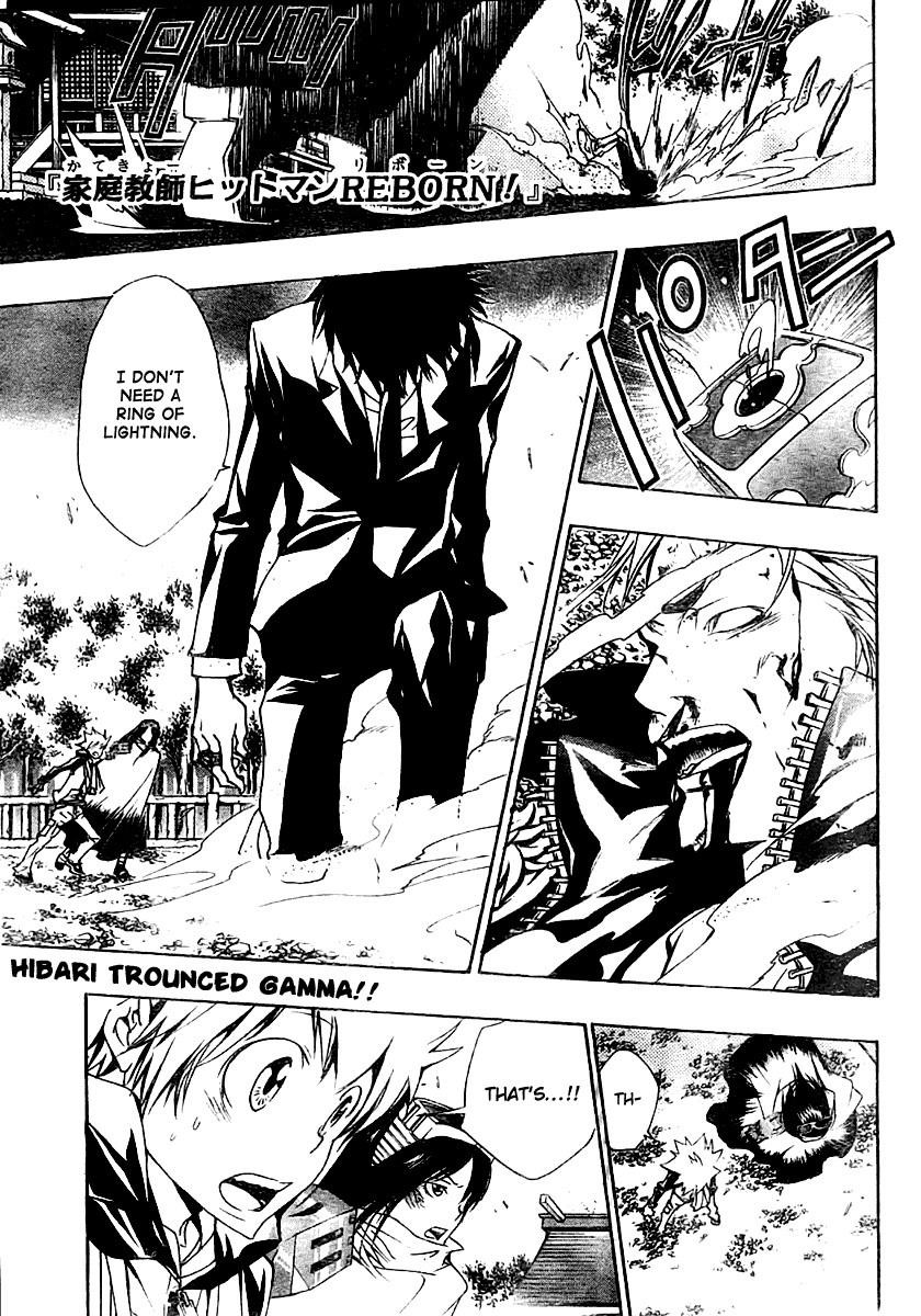 Hitman Reborn Chapter 155 - Page 1