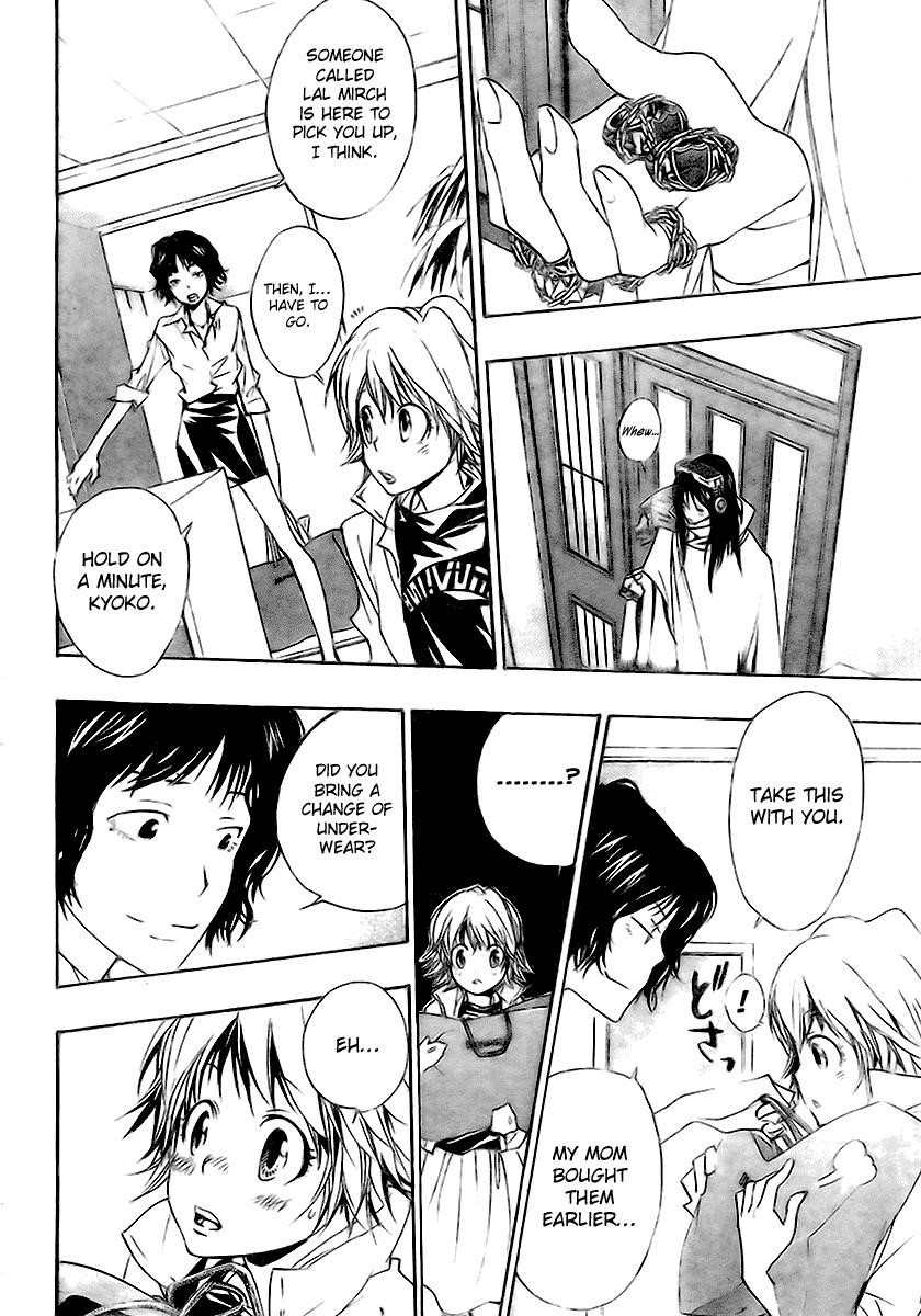 Hitman Reborn Chapter 155 - Page 10