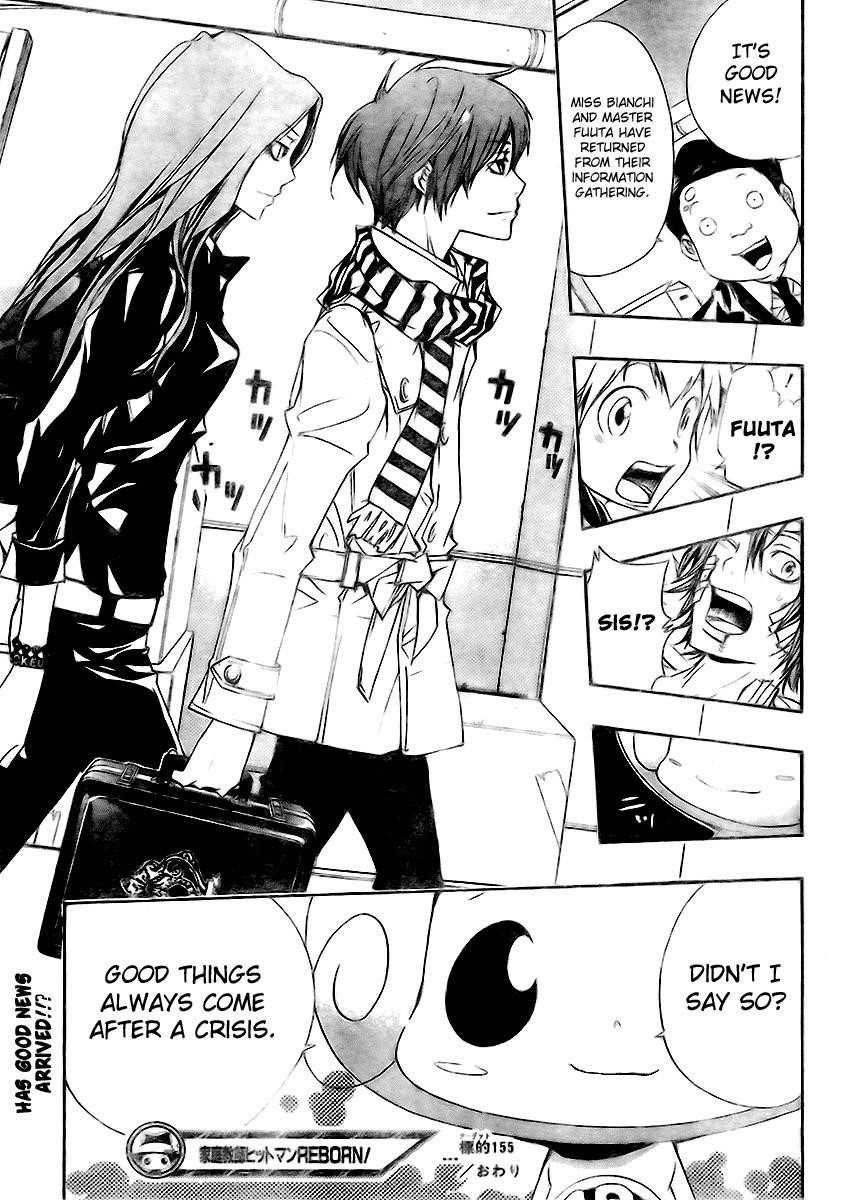 Hitman Reborn Chapter 155 - Page 17