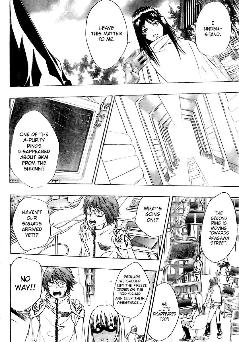 Hitman Reborn Chapter 155 - Page 6