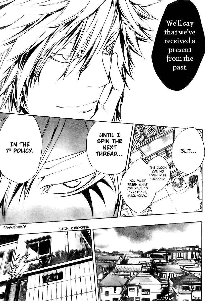 Hitman Reborn Chapter 155 - Page 9