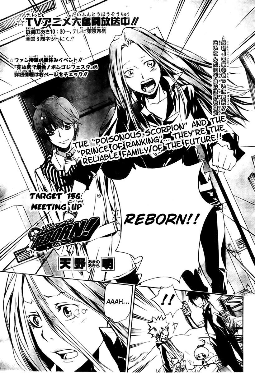 Hitman Reborn Chapter 156 - Page 1
