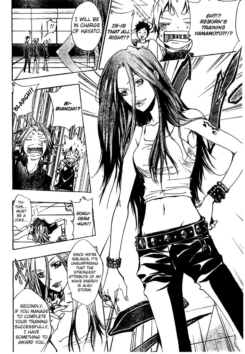 Hitman Reborn Chapter 156 - Page 12