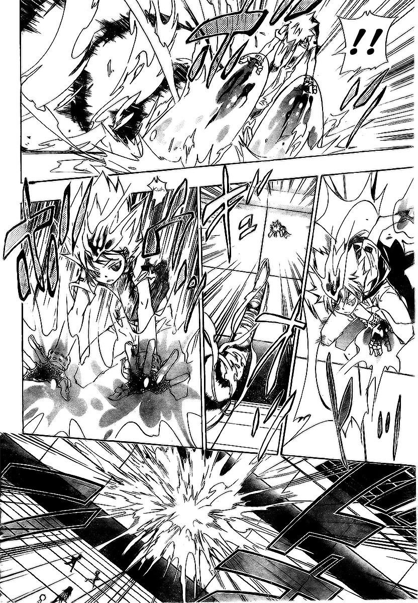 Hitman Reborn Chapter 156 - Page 16