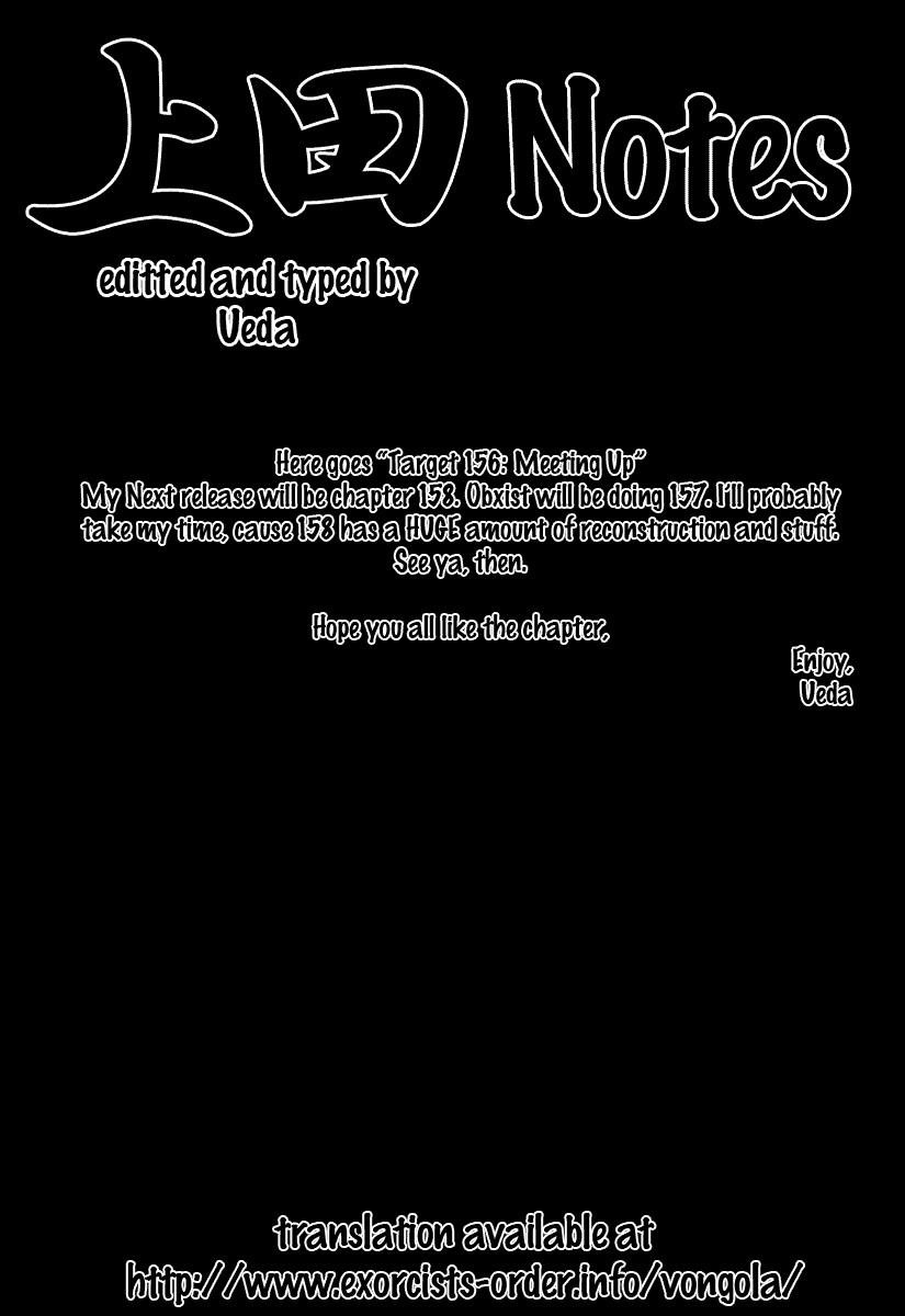 Hitman Reborn Chapter 156 - Page 18