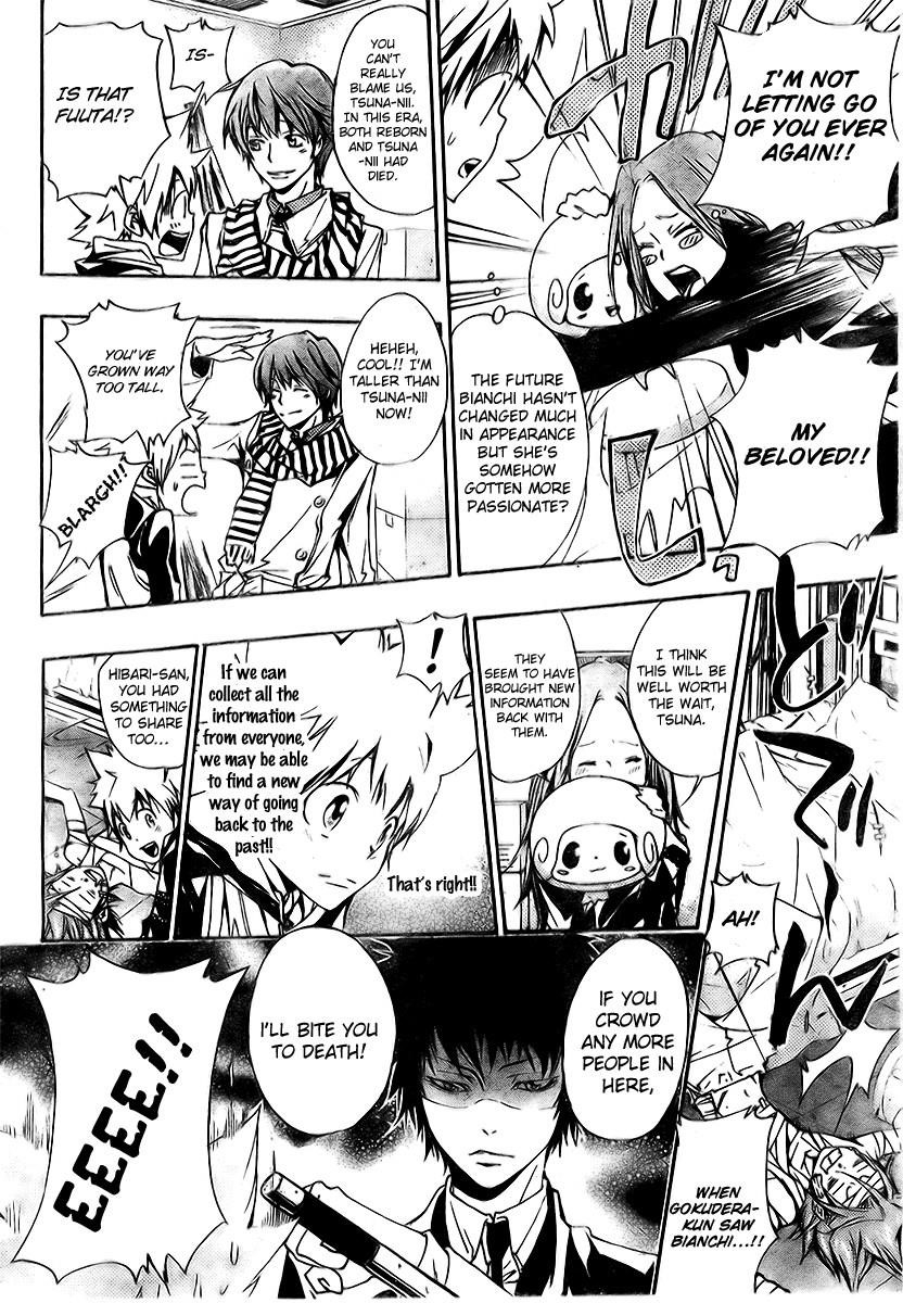 Hitman Reborn Chapter 156 - Page 2