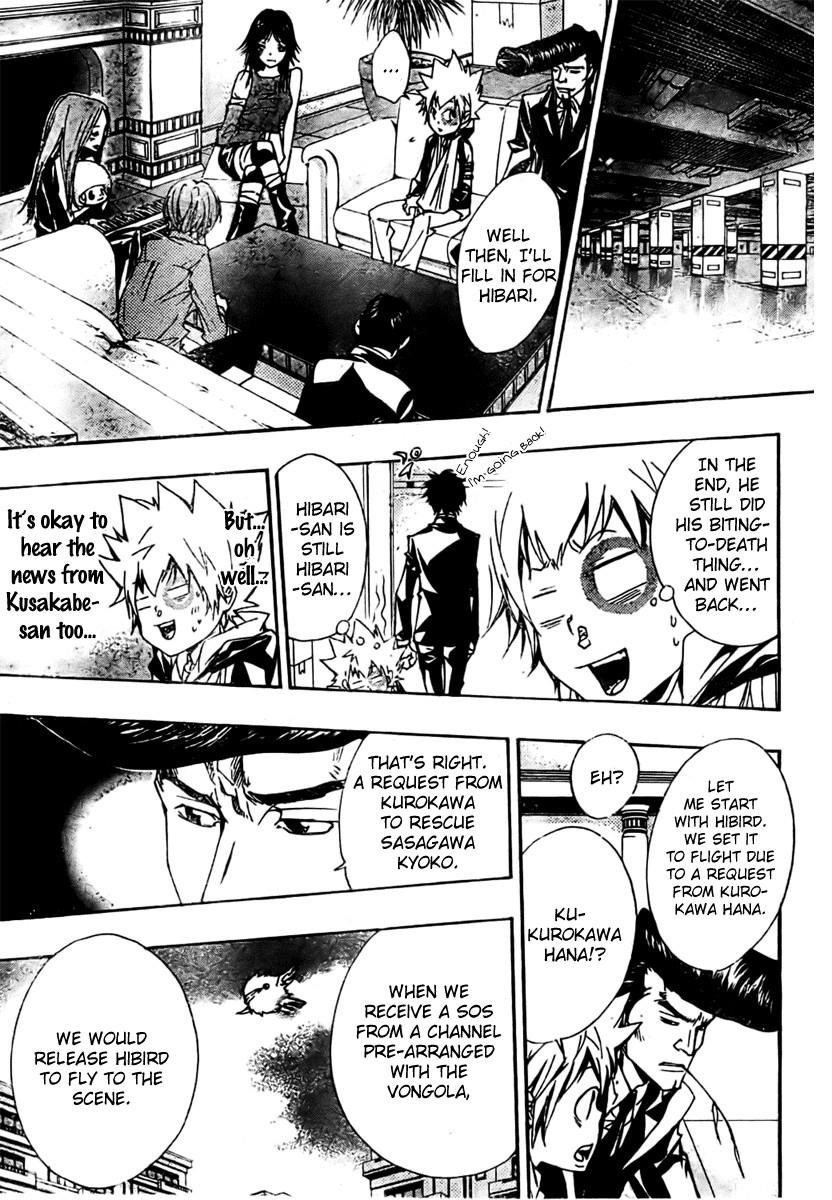 Hitman Reborn Chapter 156 - Page 3