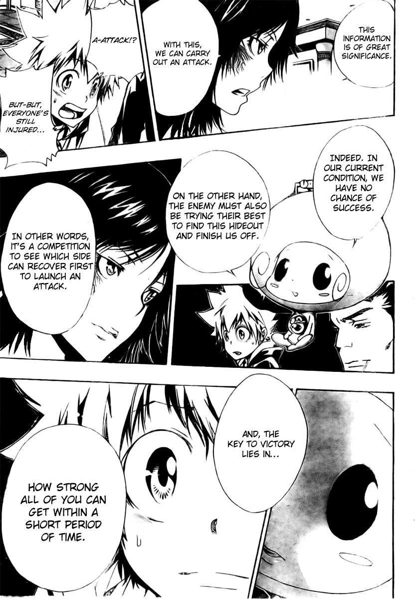 Hitman Reborn Chapter 156 - Page 7