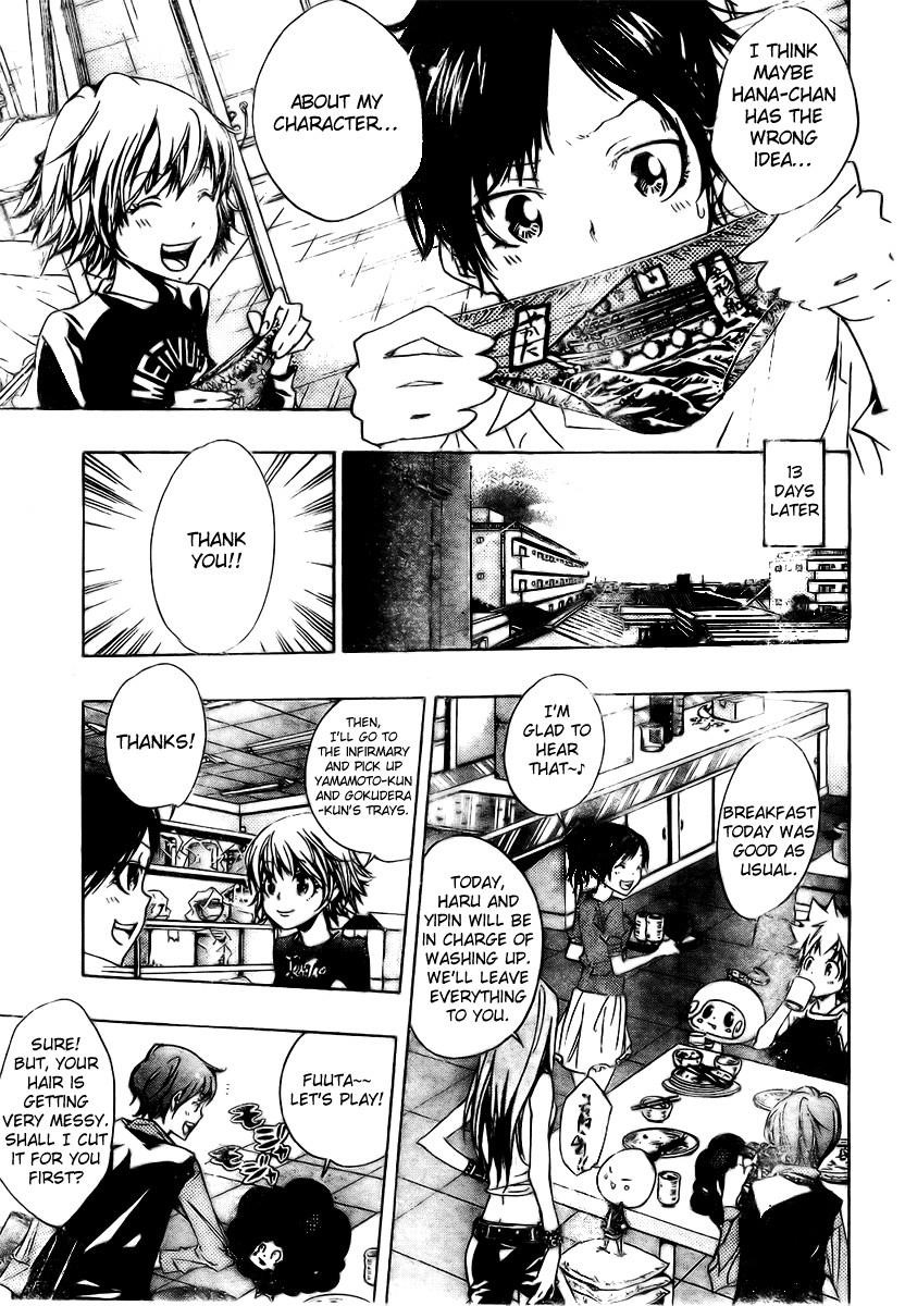 Hitman Reborn Chapter 156 - Page 9