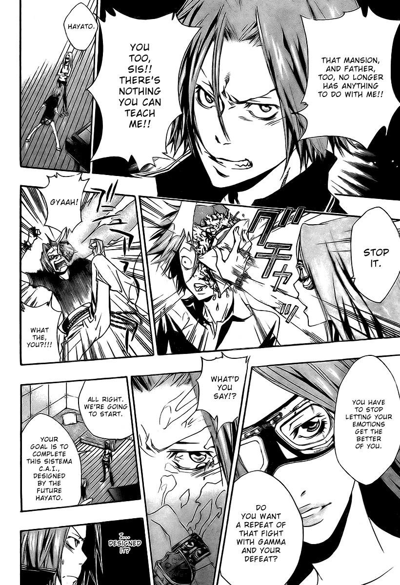 Hitman Reborn Chapter 157 - Page 14