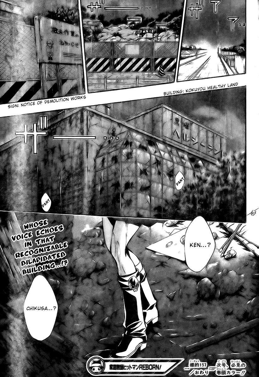 Hitman Reborn Chapter 157 - Page 17