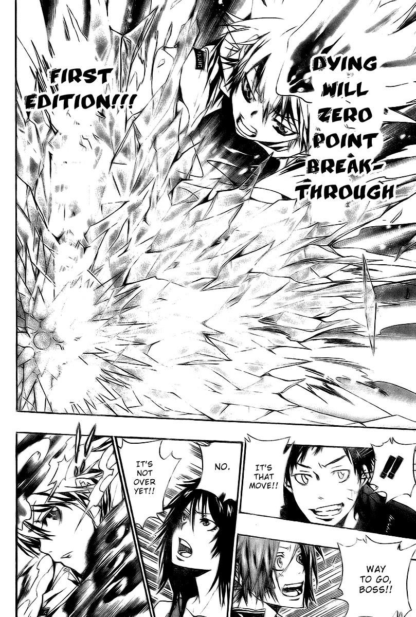 Hitman Reborn Chapter 157 - Page 4