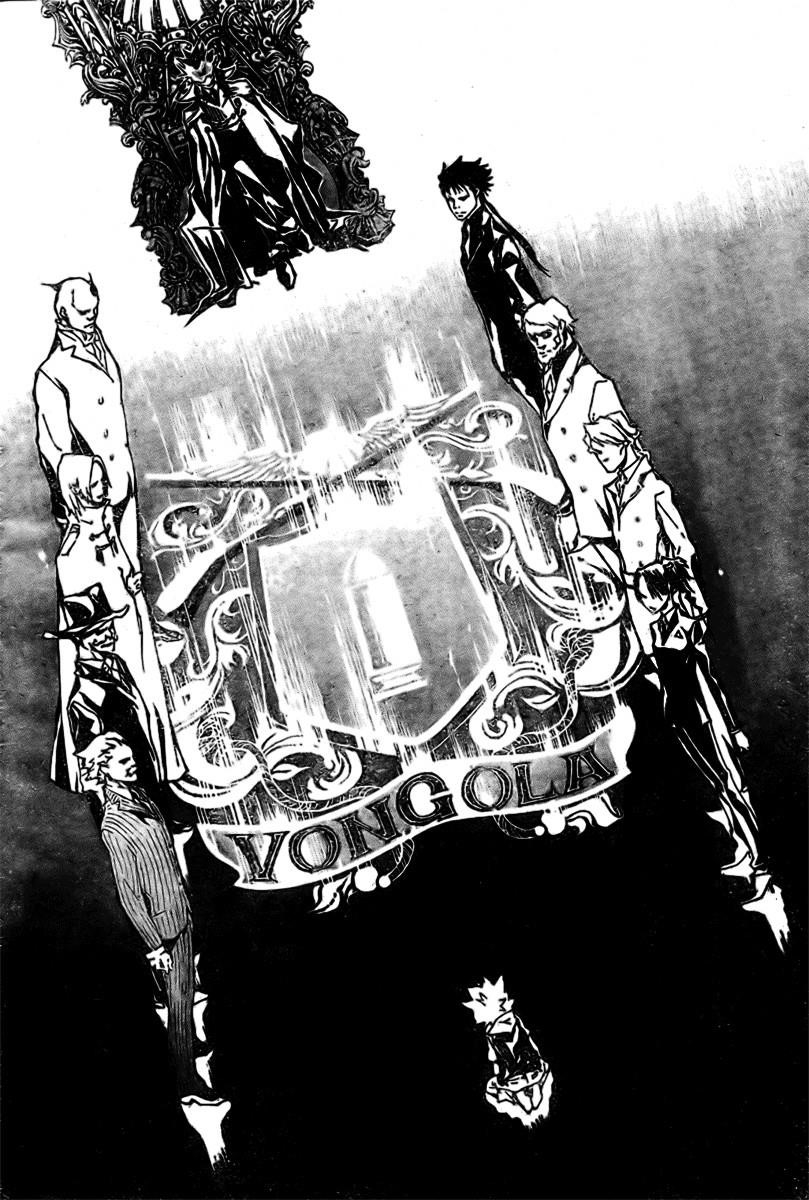 Hitman Reborn Chapter 158 - Page 12