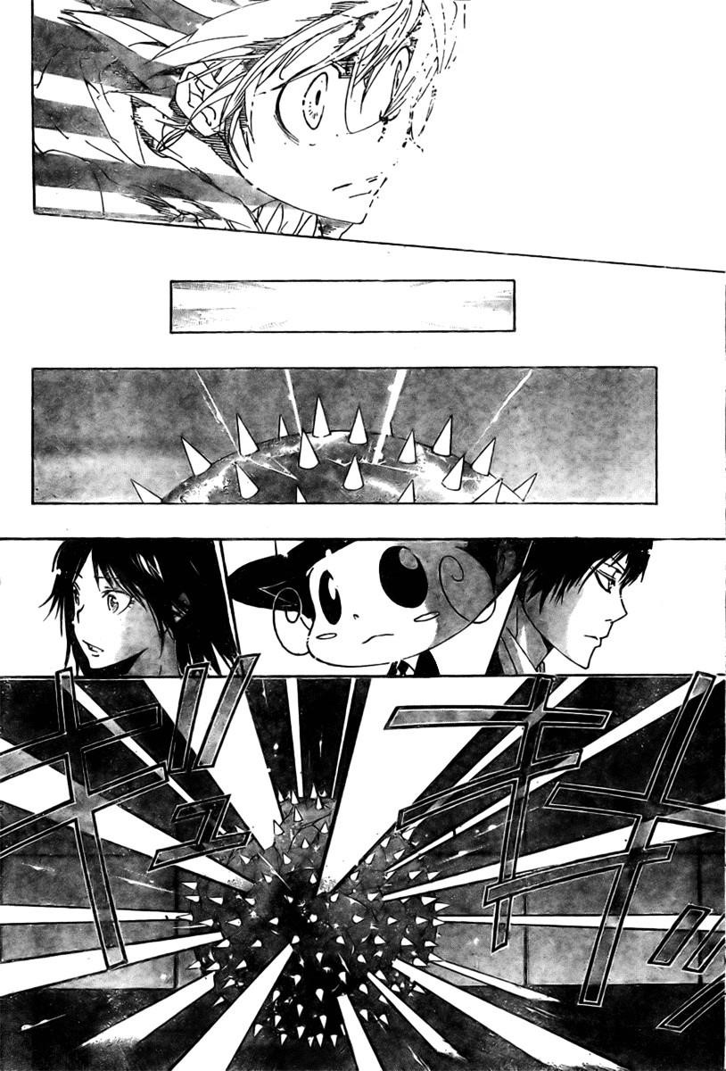 Hitman Reborn Chapter 158 - Page 16