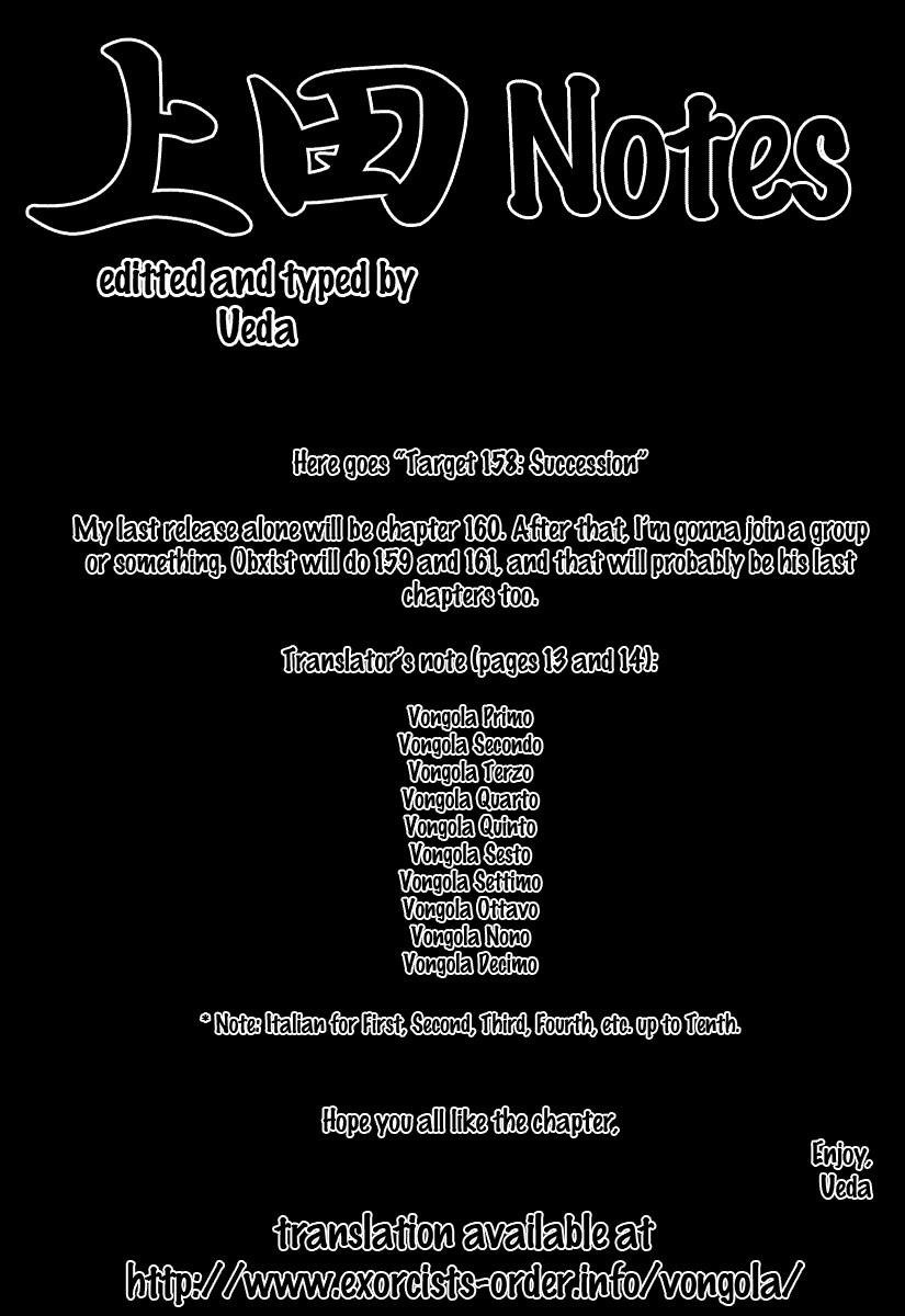 Hitman Reborn Chapter 158 - Page 19