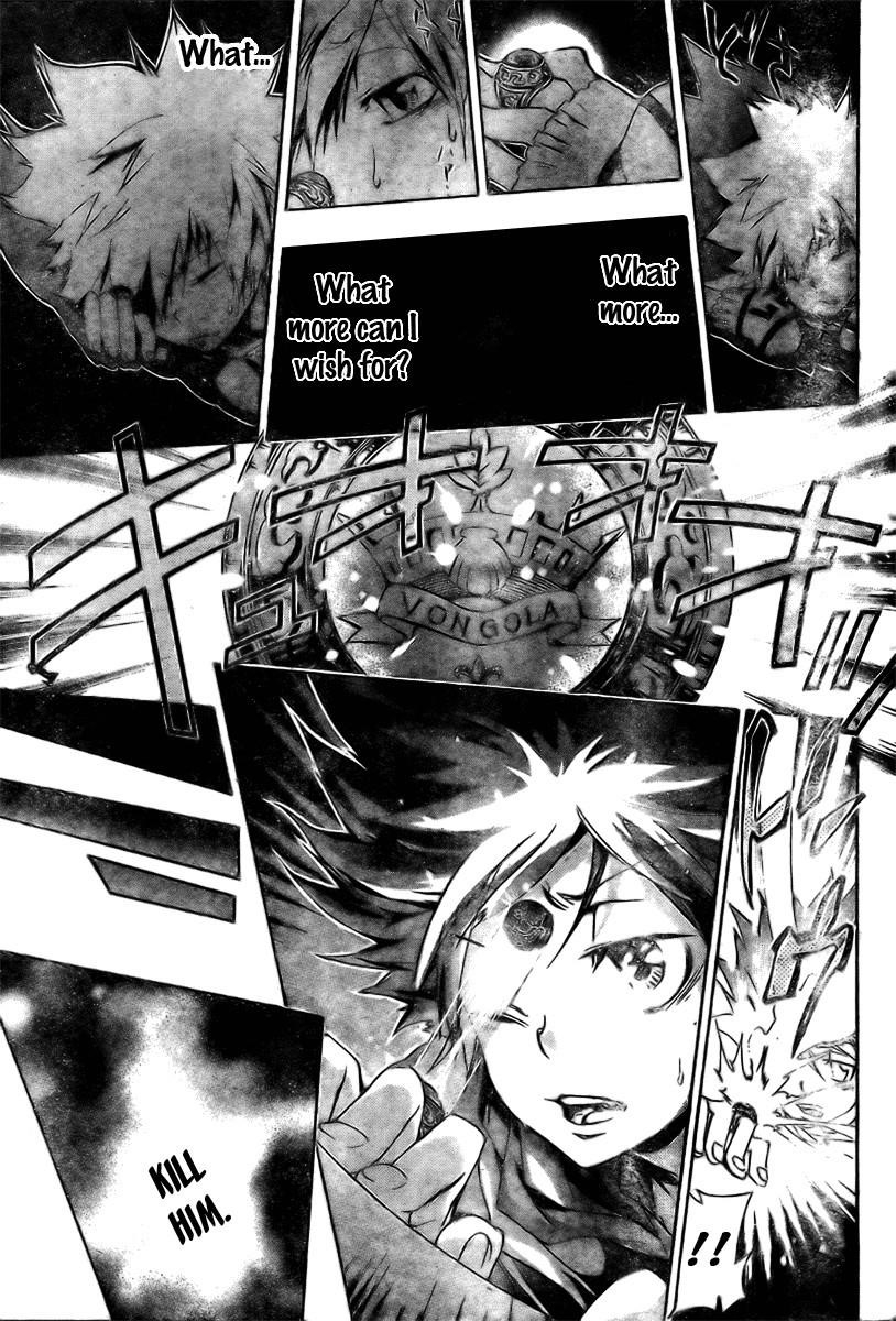 Hitman Reborn Chapter 158 - Page 5