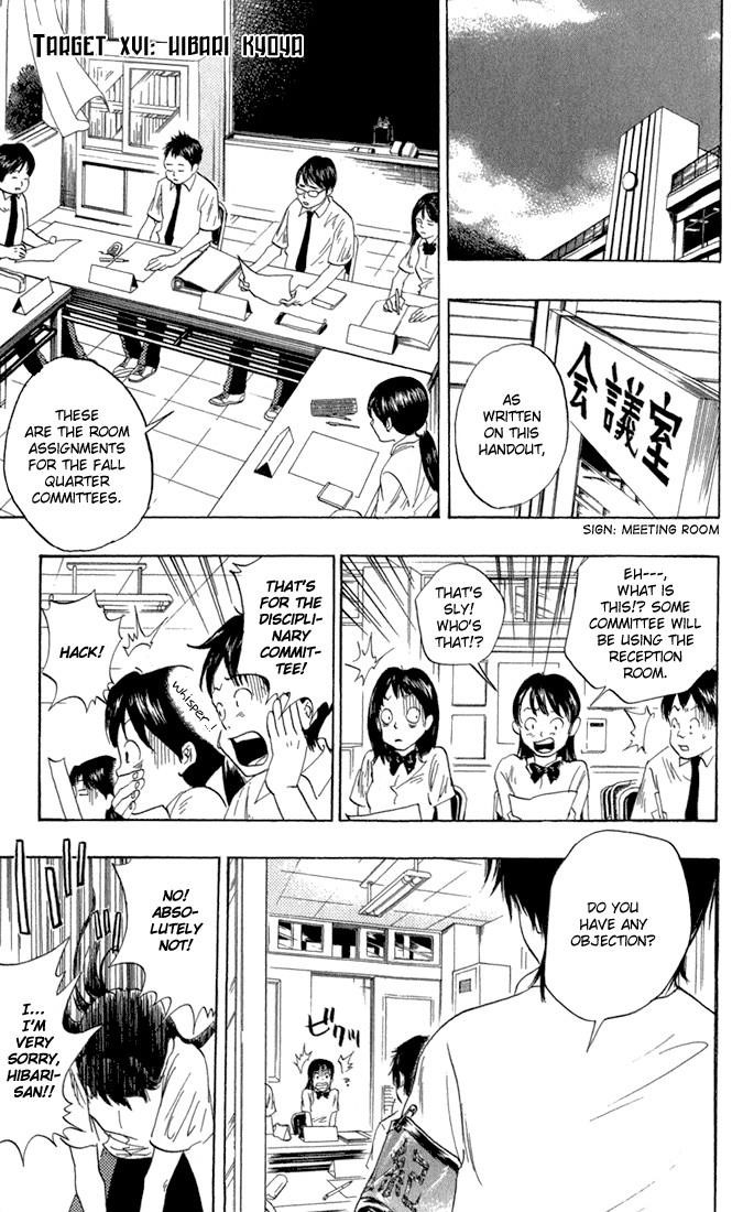 Hitman Reborn Chapter 16 - Page 1