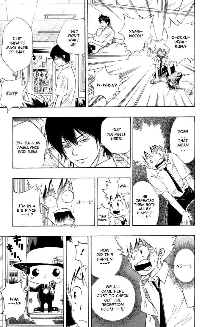 Hitman Reborn Chapter 16 - Page 13