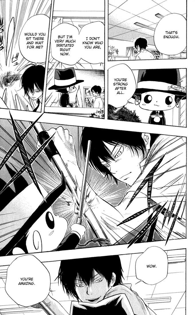 Hitman Reborn Chapter 16 - Page 17