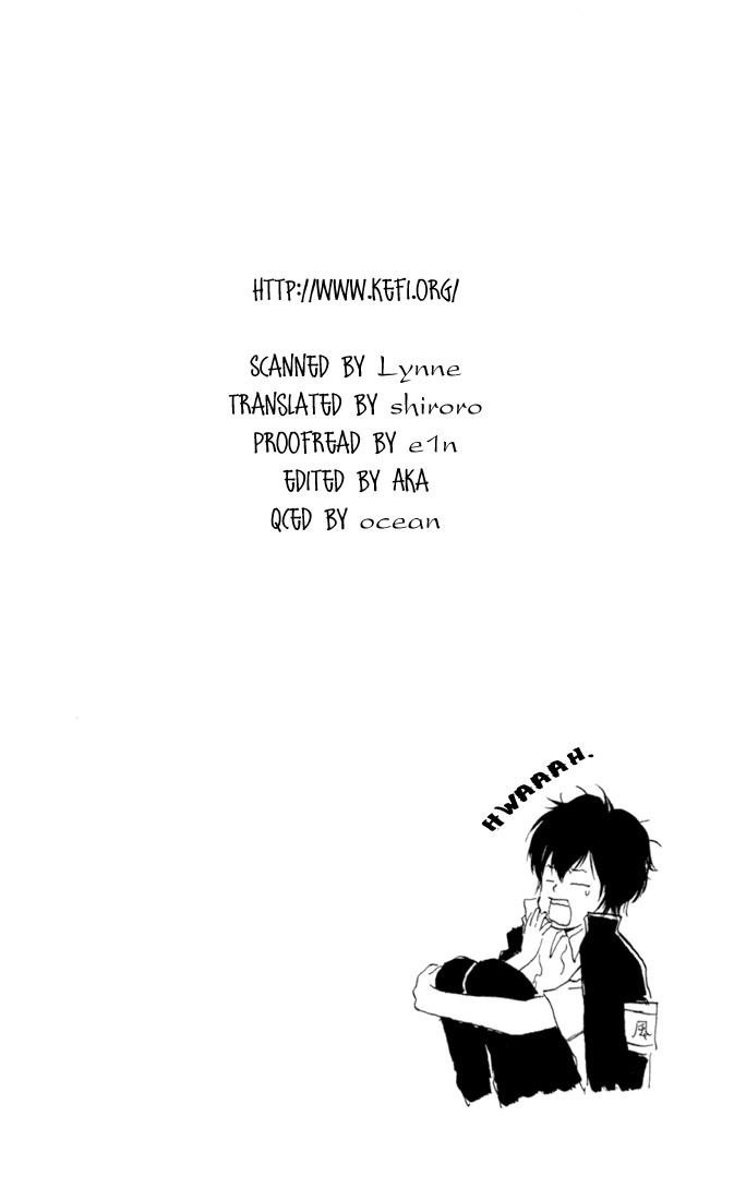 Hitman Reborn Chapter 16 - Page 20