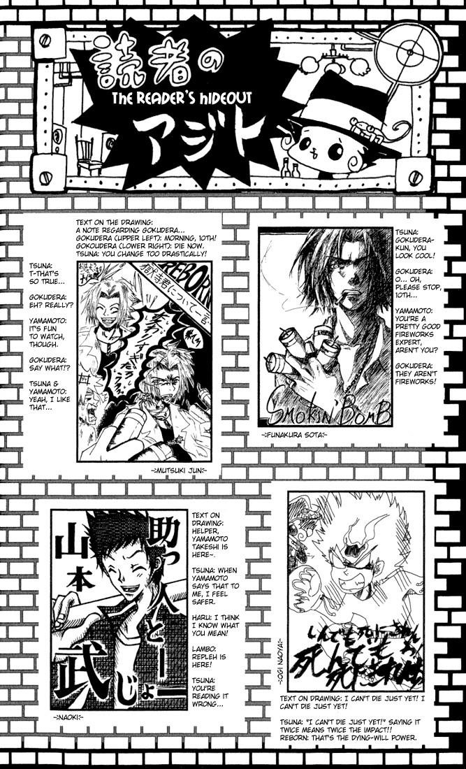 Hitman Reborn Chapter 16 - Page 22