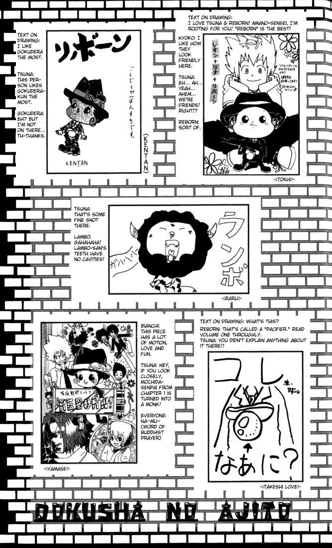 Hitman Reborn Chapter 16 - Page 23