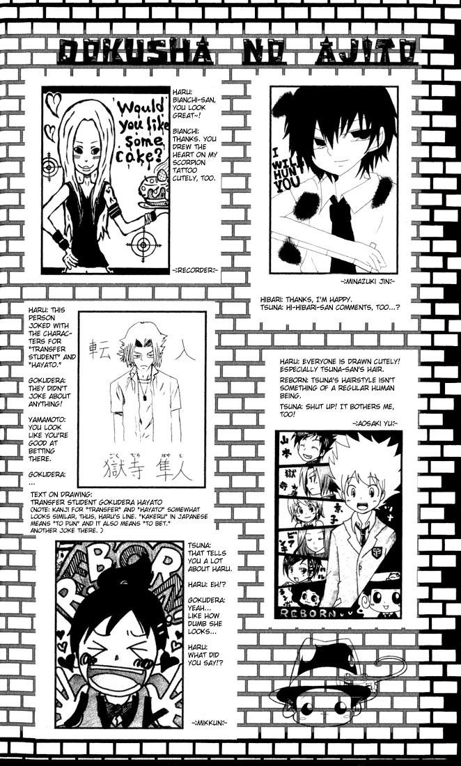 Hitman Reborn Chapter 16 - Page 24