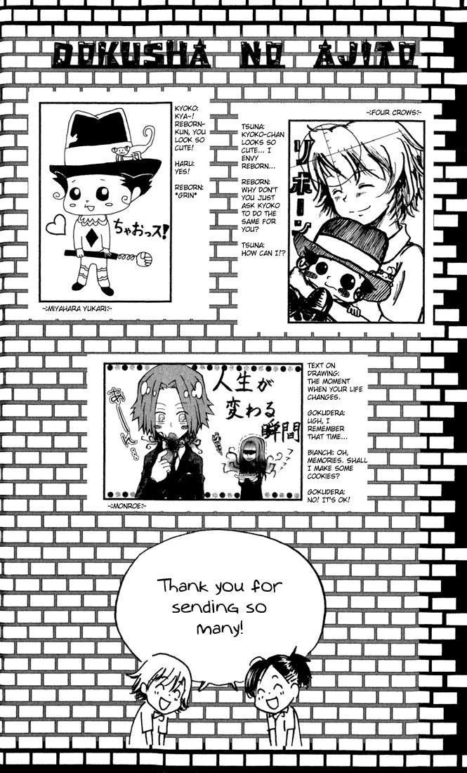 Hitman Reborn Chapter 16 - Page 26