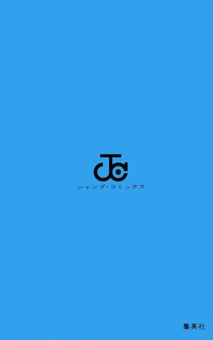 Hitman Reborn Chapter 16 - Page 29