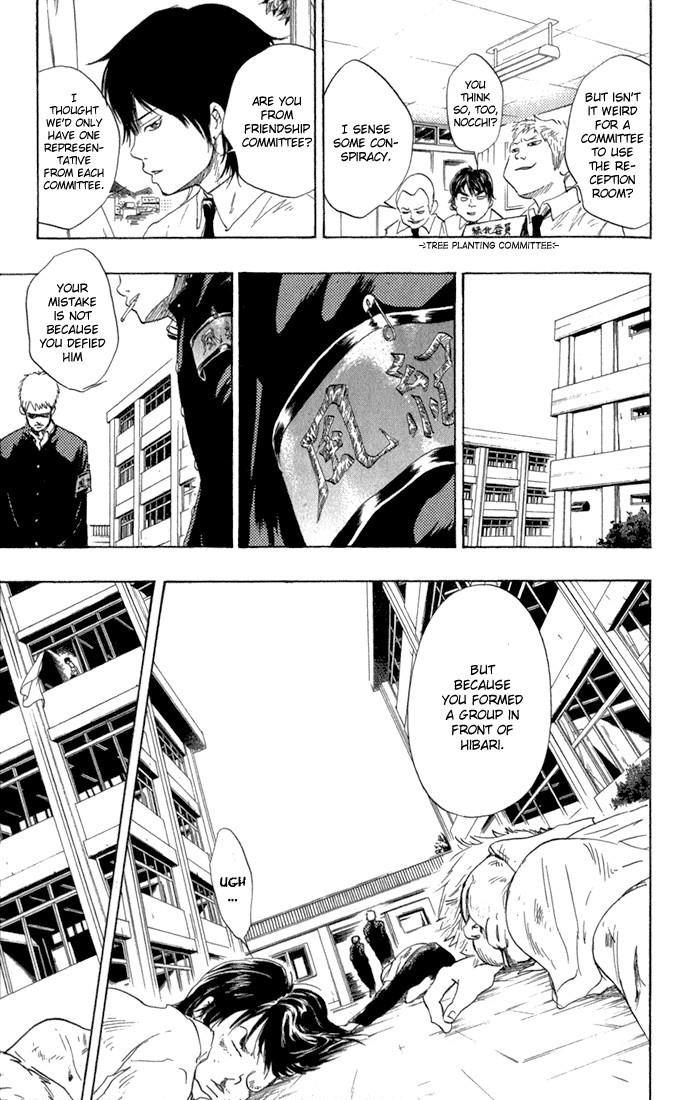 Hitman Reborn Chapter 16 - Page 3