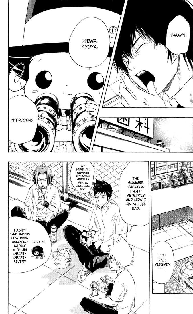 Hitman Reborn Chapter 16 - Page 4