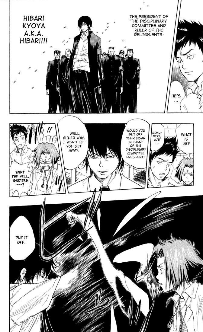 Hitman Reborn Chapter 16 - Page 8