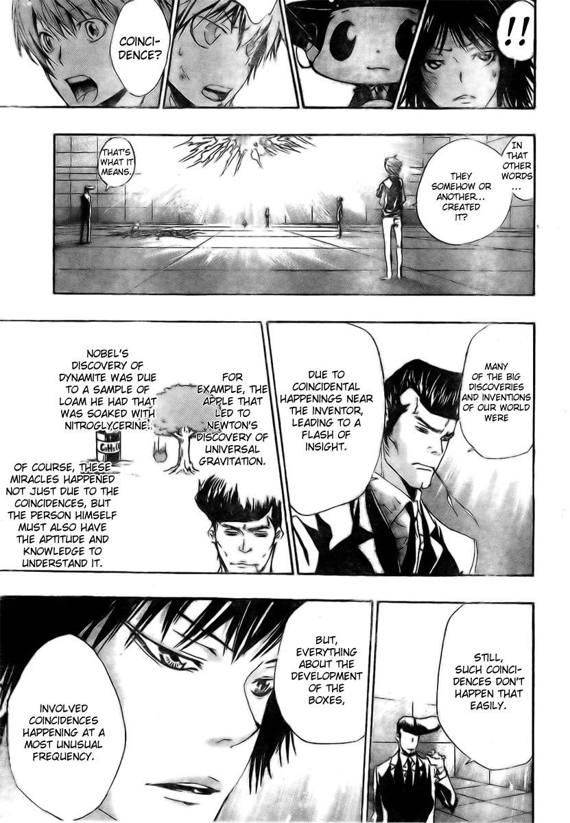 Hitman Reborn Chapter 160 - Page 11