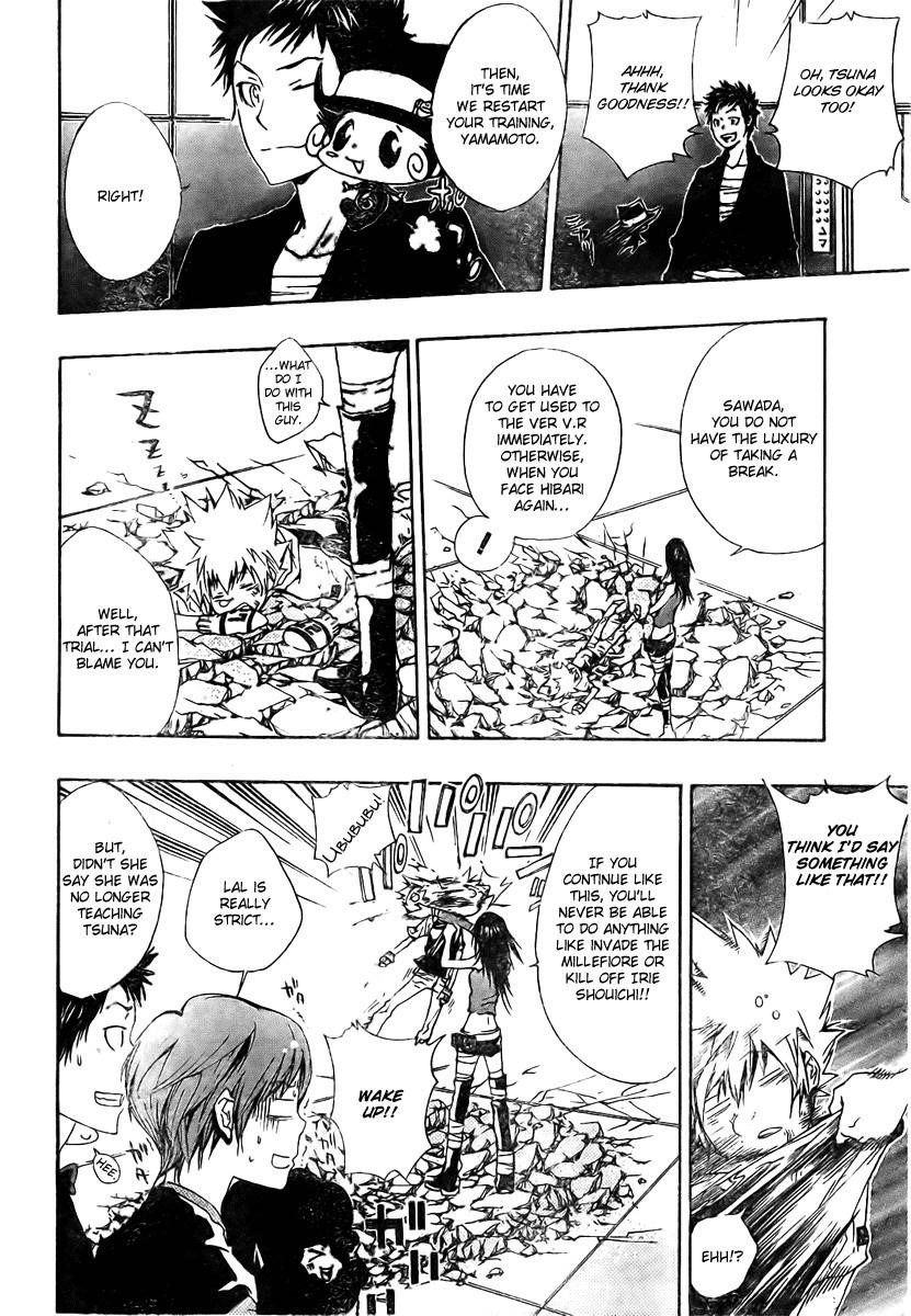 Hitman Reborn Chapter 160 - Page 14