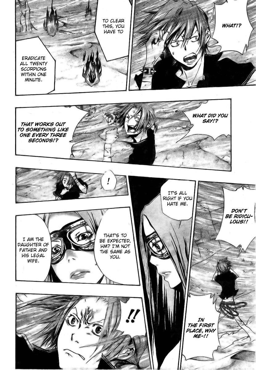 Hitman Reborn Chapter 160 - Page 16