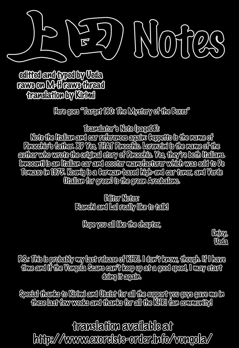 Hitman Reborn Chapter 160 - Page 18