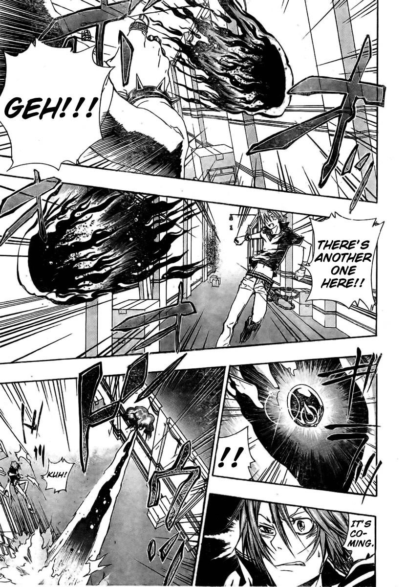 Hitman Reborn Chapter 160 - Page 5