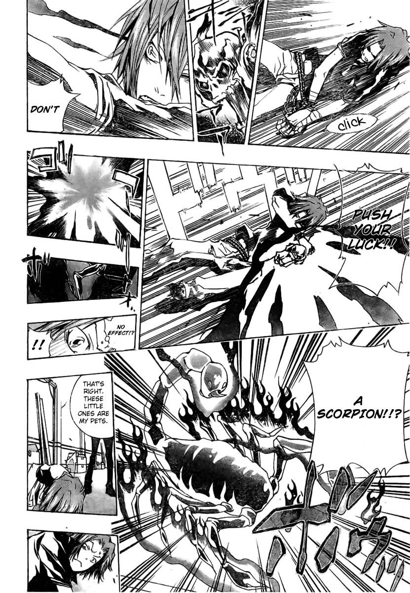 Hitman Reborn Chapter 160 - Page 6