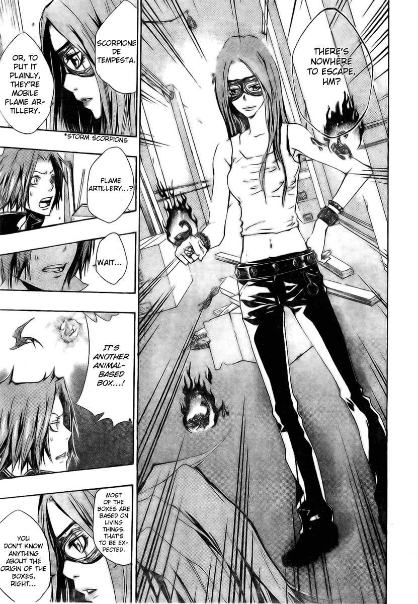 Hitman Reborn Chapter 160 - Page 7