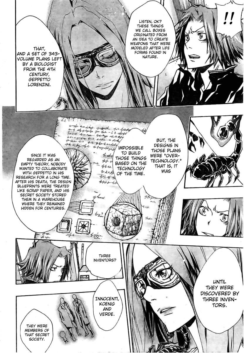 Hitman Reborn Chapter 160 - Page 8