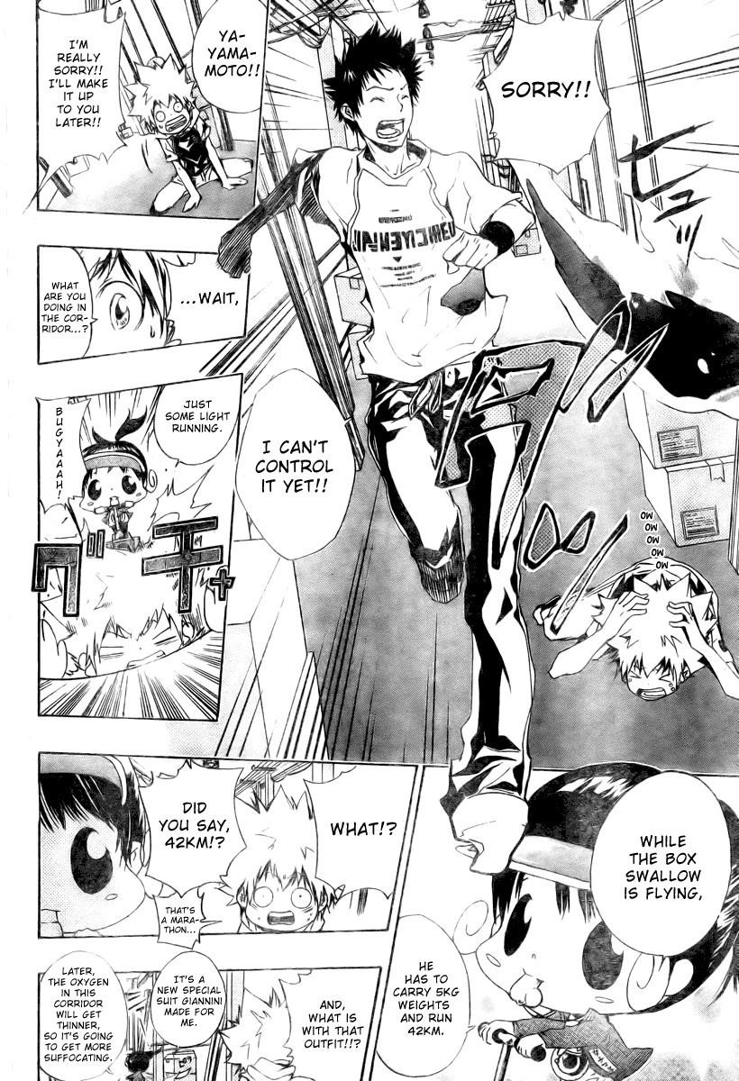 Hitman Reborn Chapter 161 - Page 15