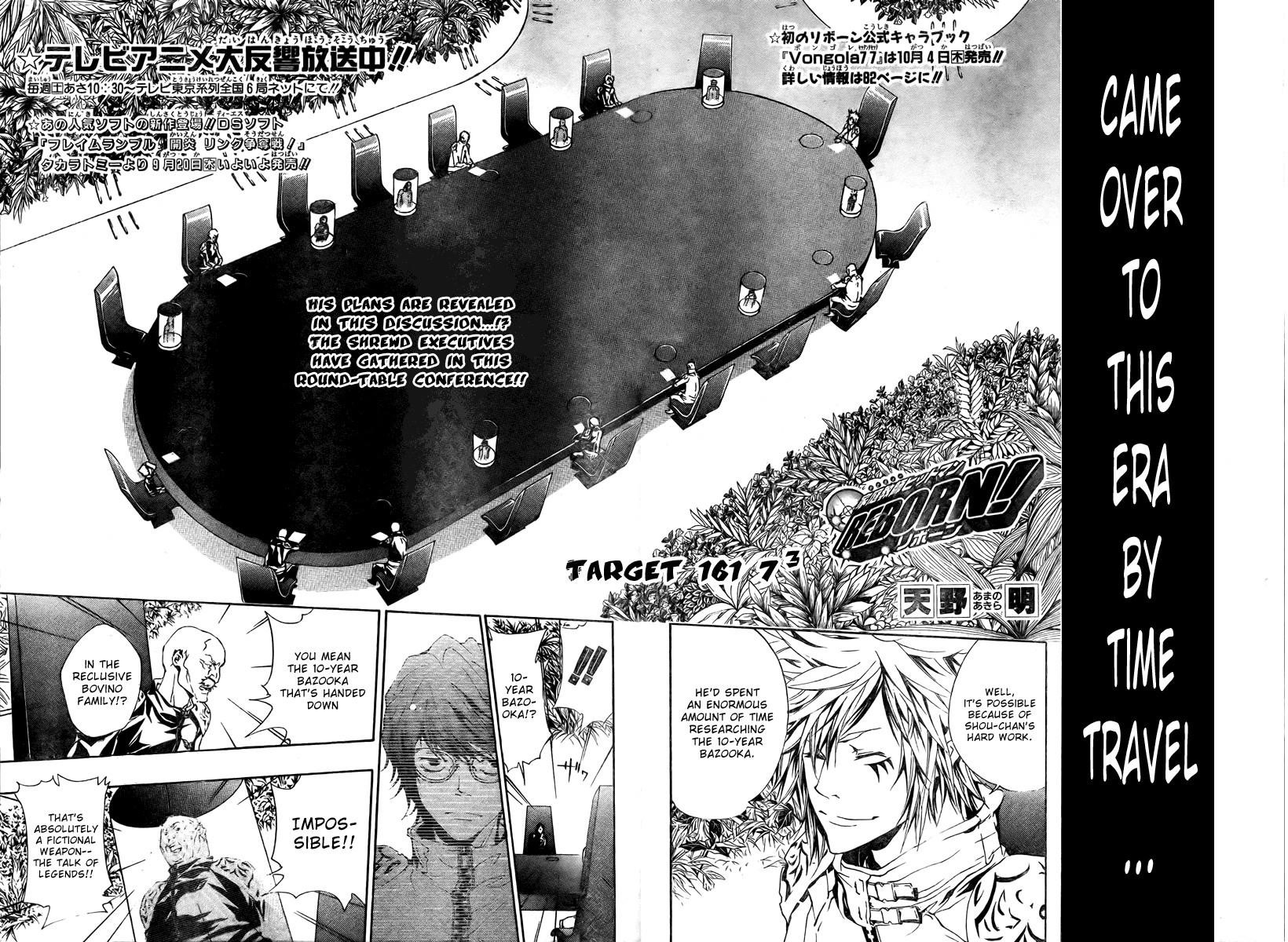 Hitman Reborn Chapter 161 - Page 2