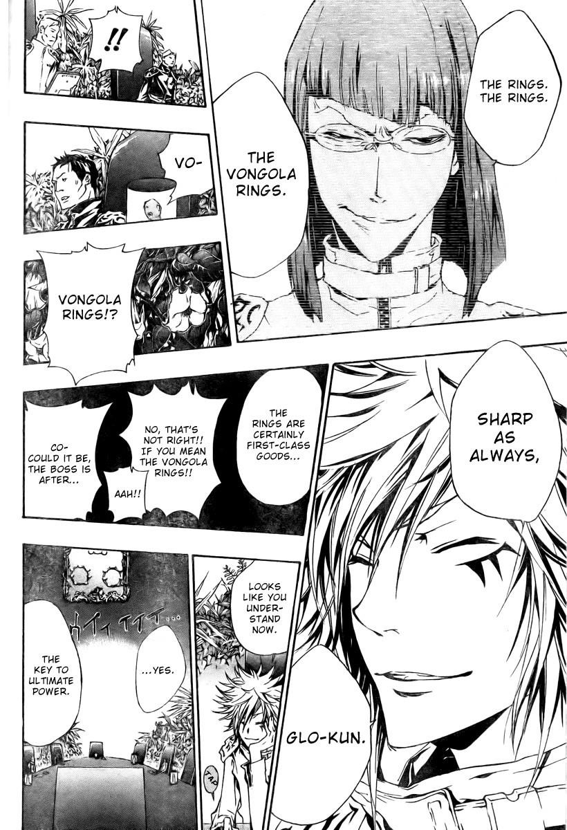 Hitman Reborn Chapter 161 - Page 5