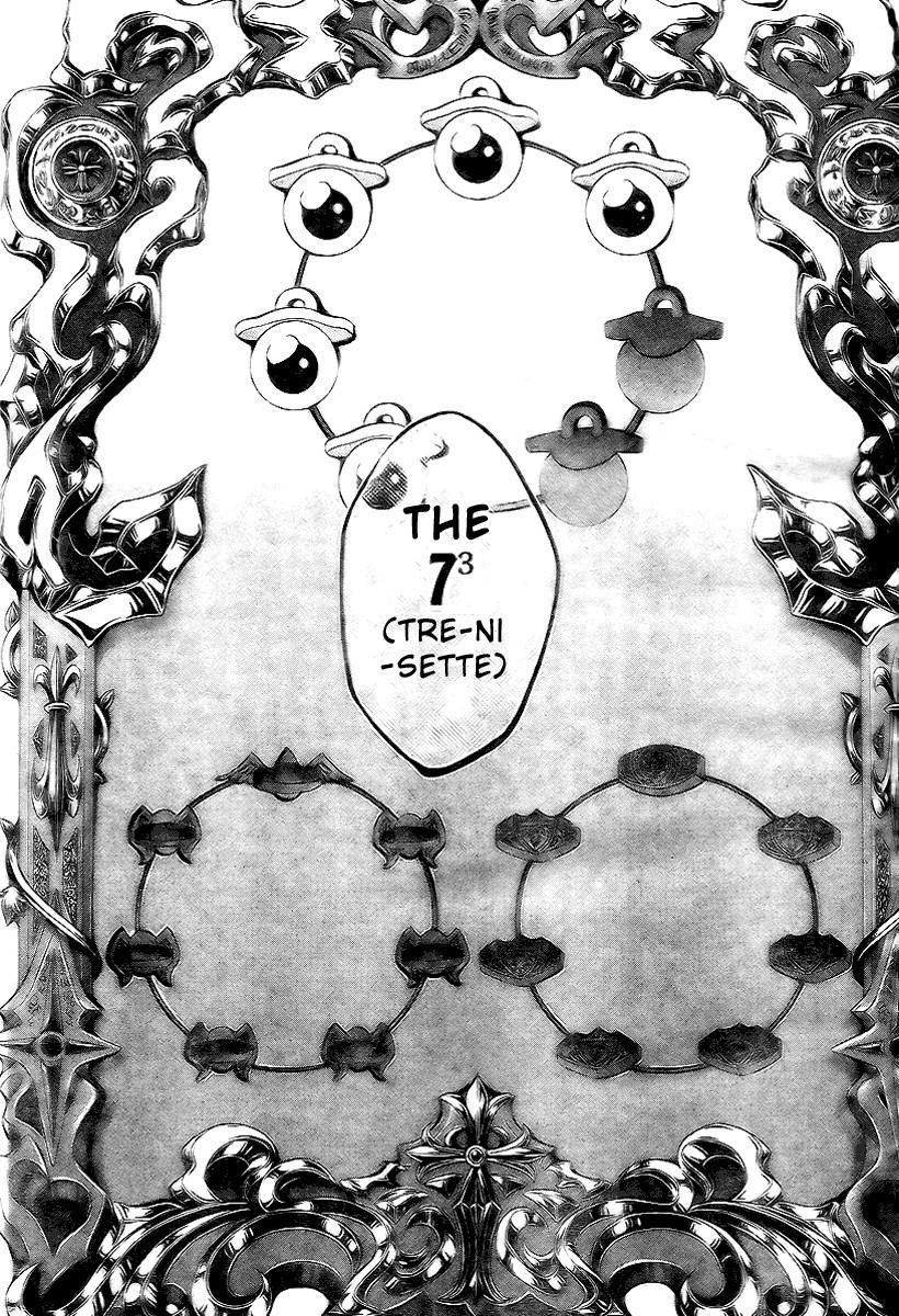 Hitman Reborn Chapter 161 - Page 6