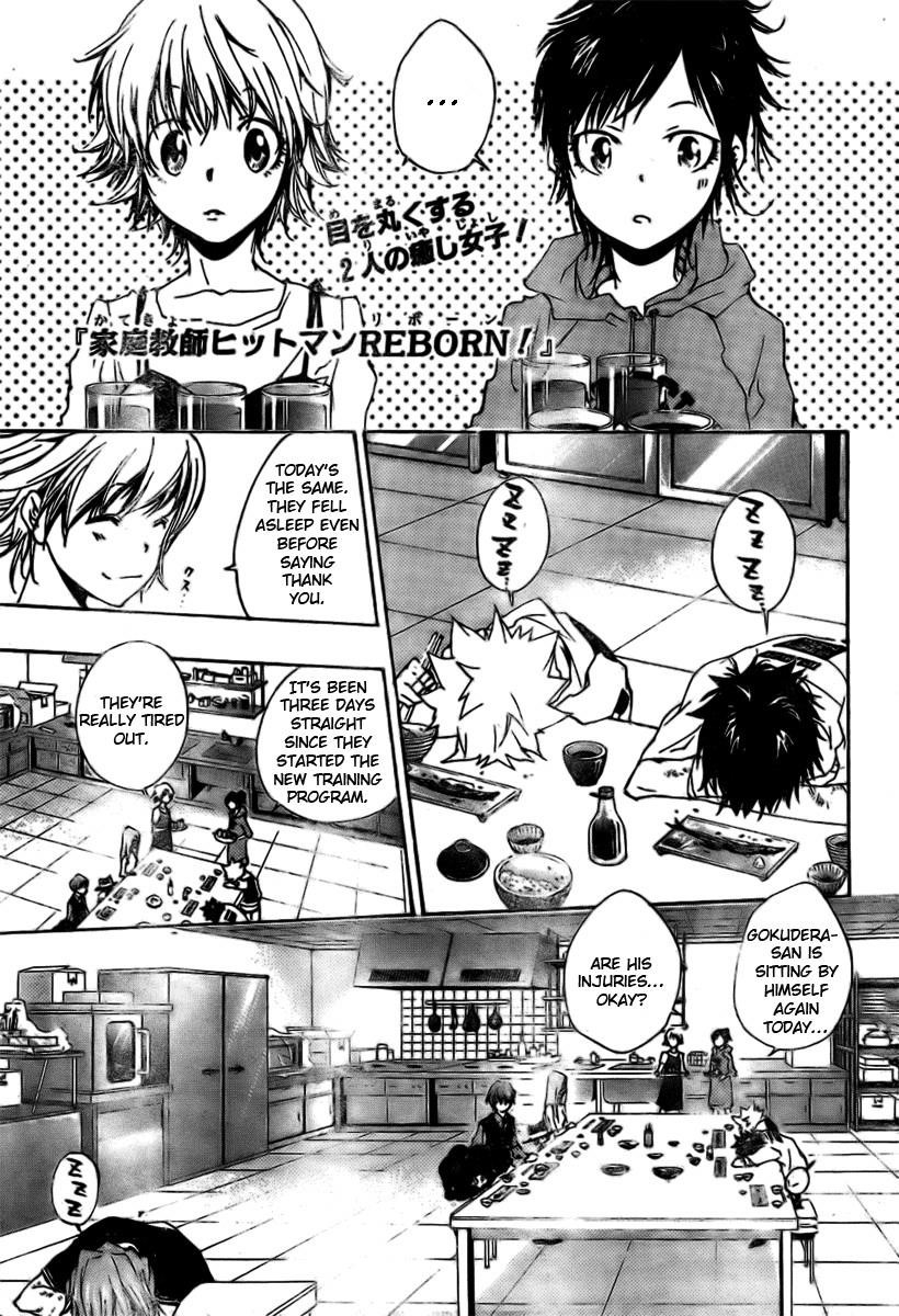 Hitman Reborn Chapter 162 - Page 1