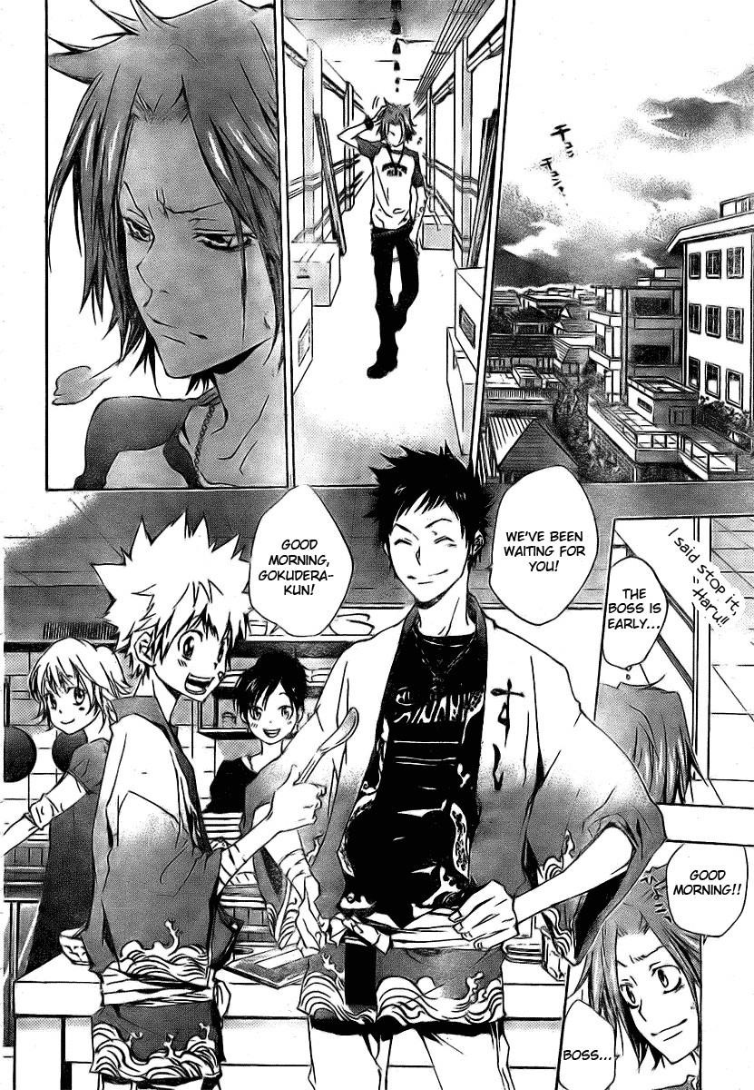 Hitman Reborn Chapter 162 - Page 10
